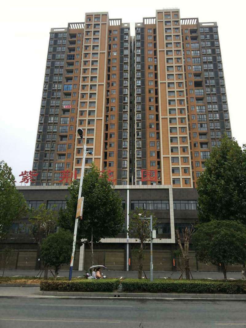 湖北松建建設集團有限公司