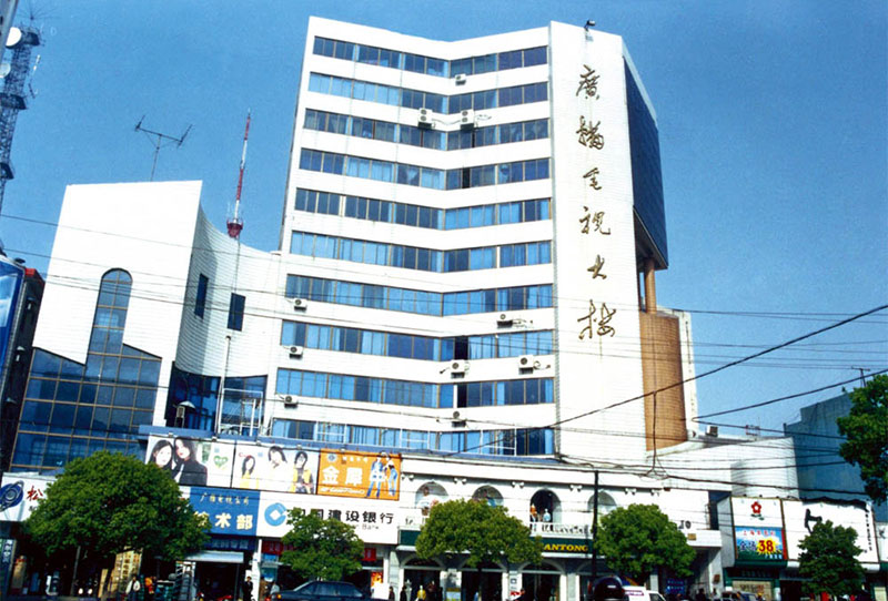 湖北松建建設(shè)集團(tuán)有限公司