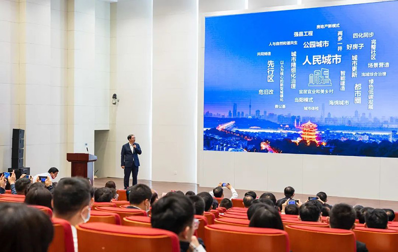 湖北松建建設(shè)集團有限公司